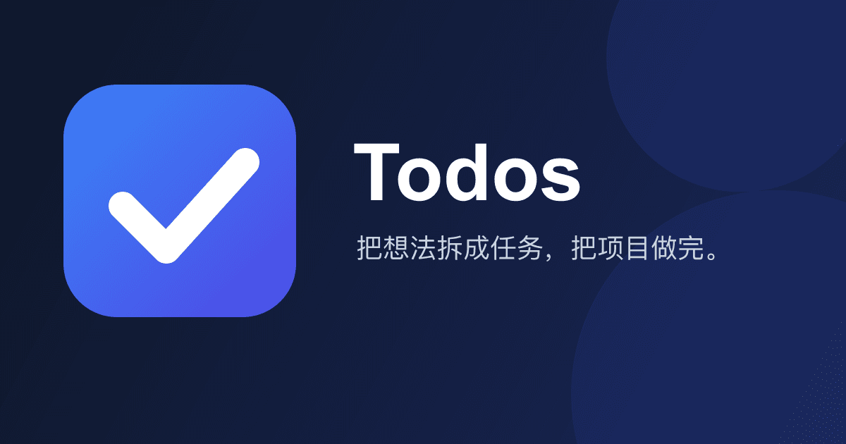 Todos project visual